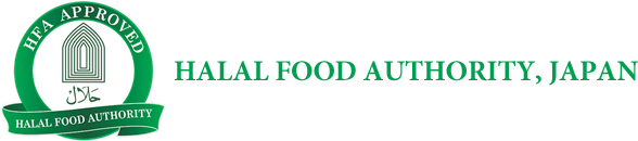 HALAL FOOD AUTHORITY, JAPAN